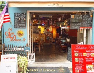 Sun2Diner