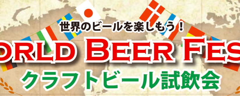 スクリーンショット 2016-08-16 14.12.46