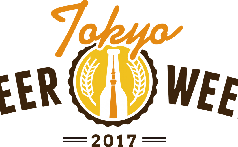 TBW_Logo