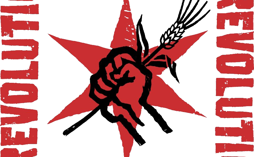 Revolution_Logo1