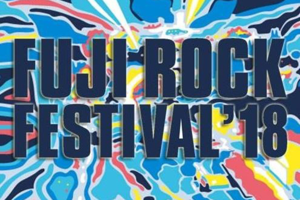 PH_0209_FUJIROCK01