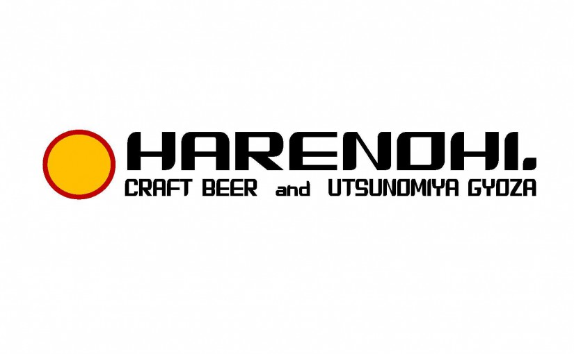 HARENOHI_LOGO