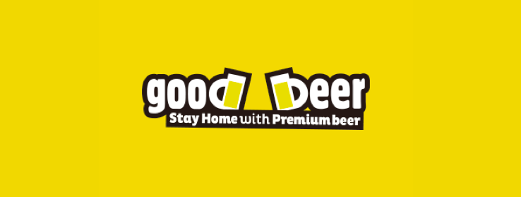 AQビール取り扱い店舗、クラフトビール通販、goodbeer_shop