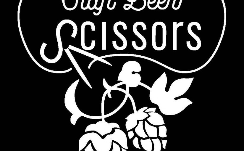クラフトビールシザーズ