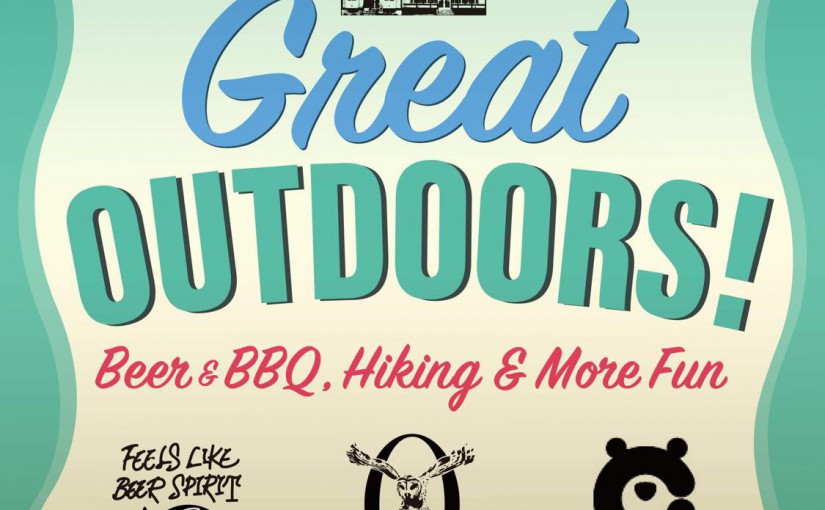 Great Outdoors AQ