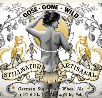 gose_gone