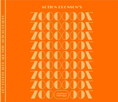 AB7000