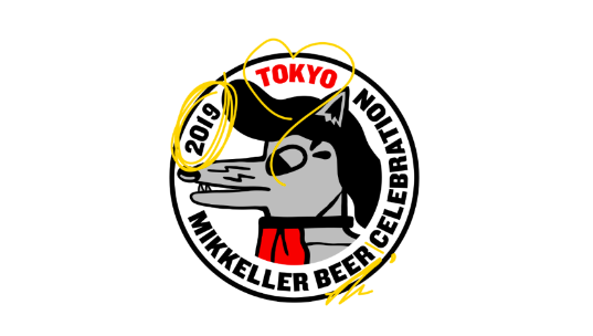MBCT2019