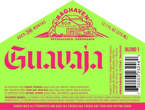 ミッケラー AQベボリューション Guavaja