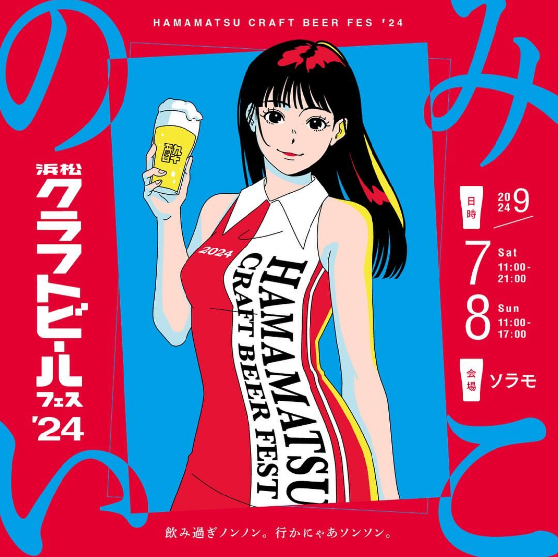 25607d0e680398f971f6c61c614afc