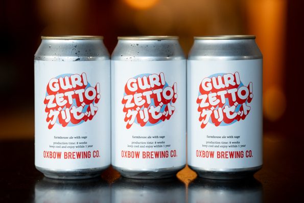 Gurizetto_3cans