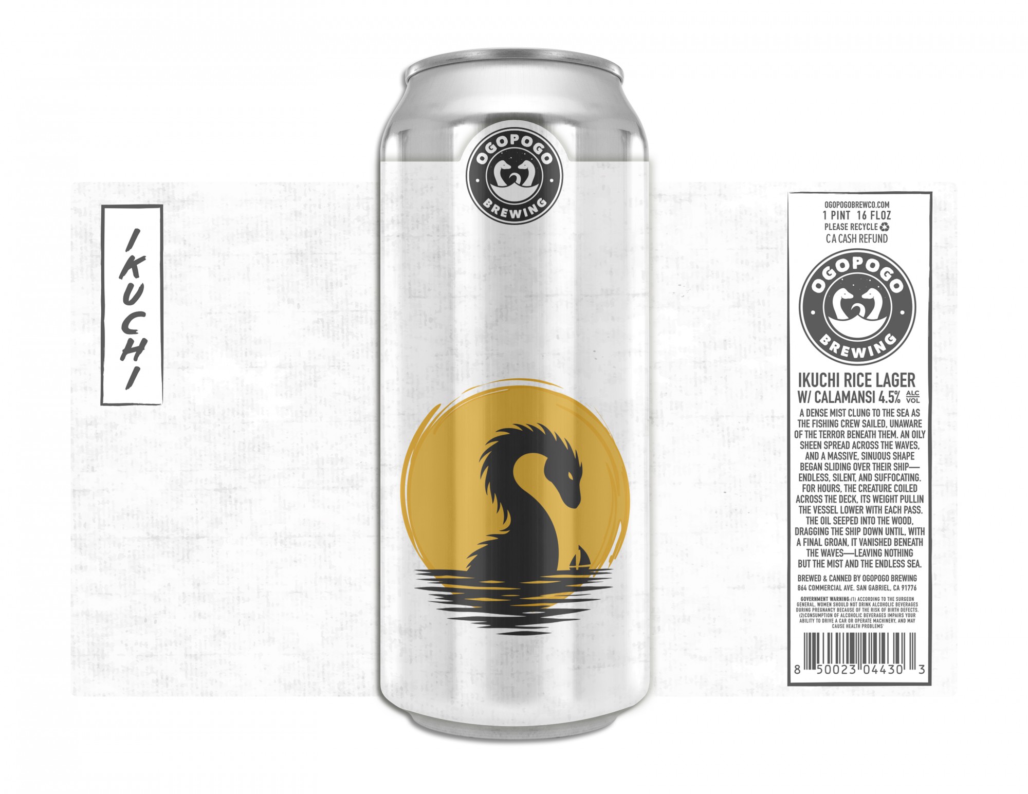 Ikuchi | AQベボリューション | 最高品質の海外クラフトビールの