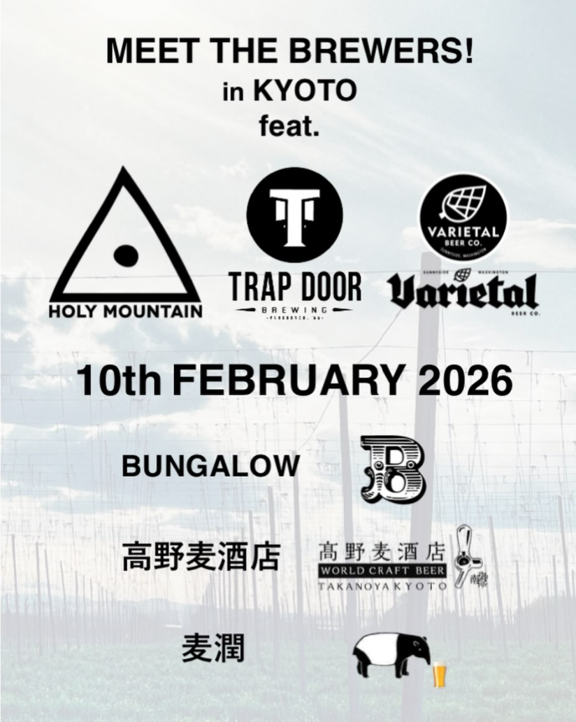 AQベボリューション