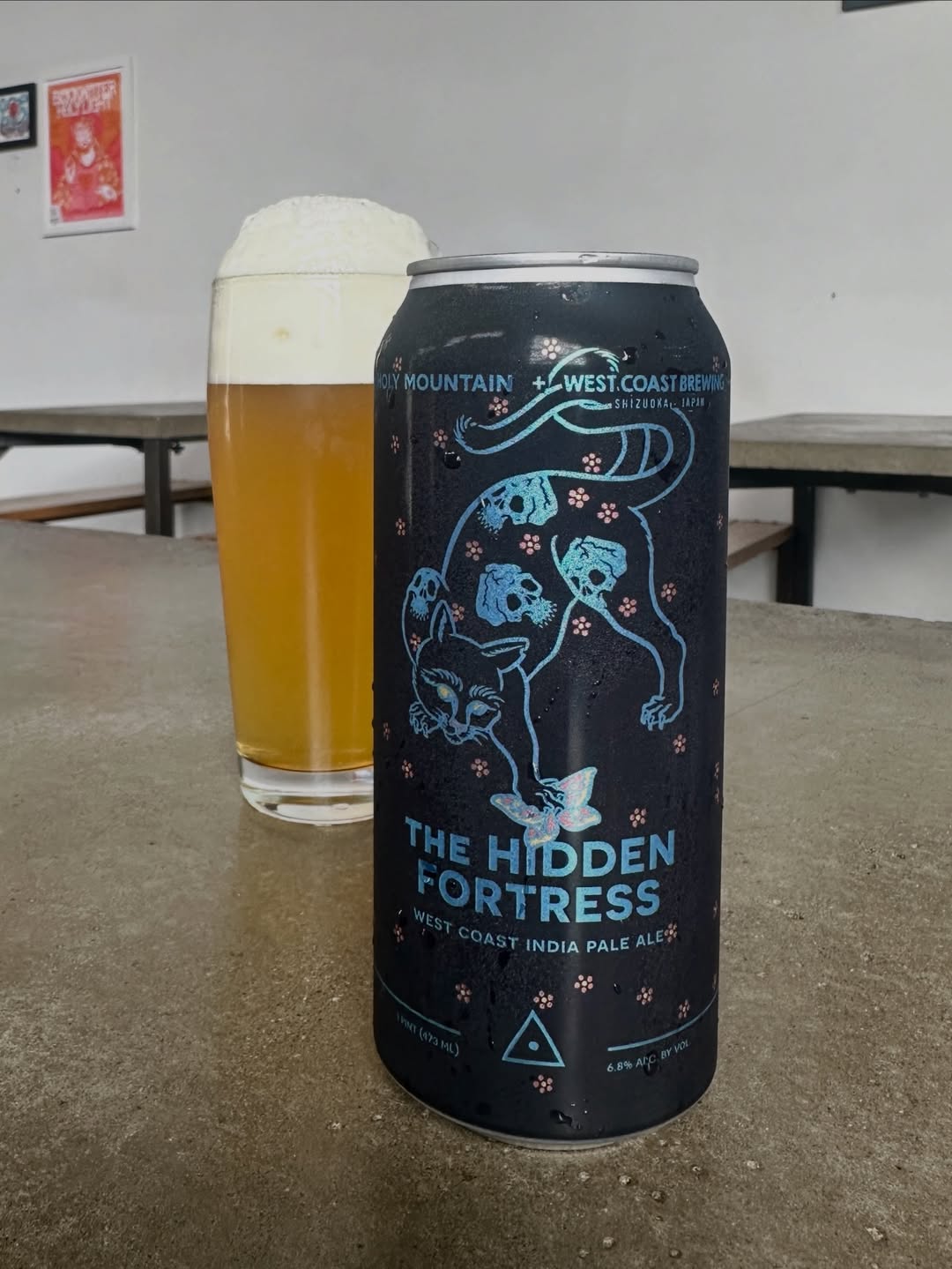 Holy Mountain The Hidden Fortress AQベボリューション